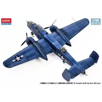 1/48 Scale Model Kit - Bomber