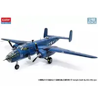 1/48 Scale Model Kit - Bomber