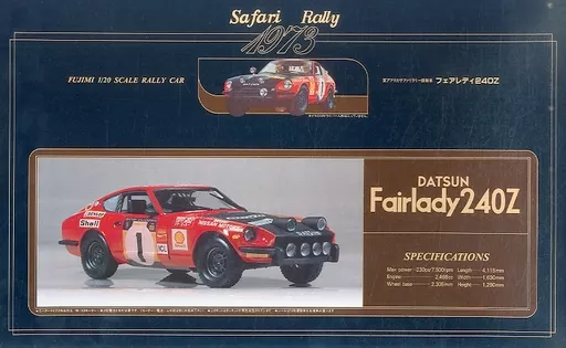 Plastic Model Kit - NISSAN / FAIRLADY