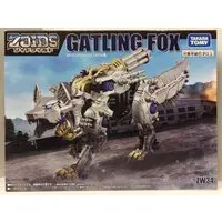 Plastic Model Kit - ZOIDS