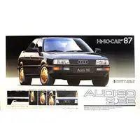 1/24 Scale Model Kit - Audi