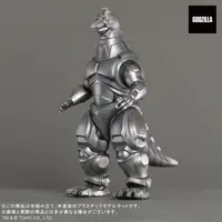 Plastic Model Kit - Godzilla