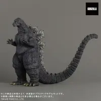 Plastic Model Kit - Godzilla