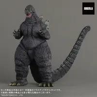 Plastic Model Kit - Godzilla