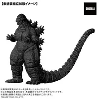 Plastic Model Kit - Godzilla