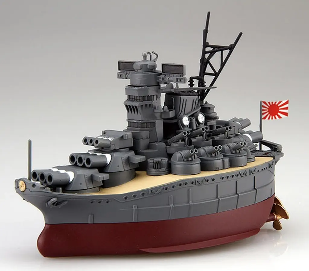 Plastic Model Kit - Chibimaru Kantai Series