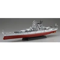 1/700 Scale Model Kit - Warship plastic model kit