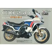 Plastic Model Kit - Honda