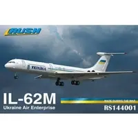 1/144 Scale Model Kit - Ilyushin