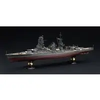 1/700 Scale Model Kit - Warship plastic model kit