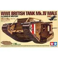 1/35 Scale Model Kit - Tank