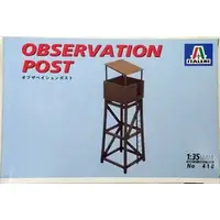 1/35 Scale Model Kit - Castle/Building/Scene