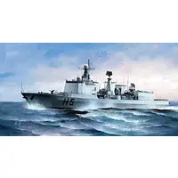 1/350 Scale Model Kit - Warship plastic model kit