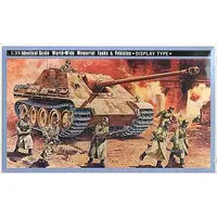 1/35 Scale Model Kit - Tank