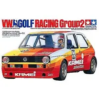 1/24 Scale Model Kit - Sports Car Series