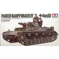 1/35 Scale Model Kit - TAMIYA Military Miniature Series