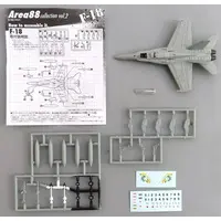 1/144 Scale Model Kit - AREA 88 / F-18 Hornet