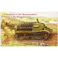 1/35 Scale Model Kit - Tank