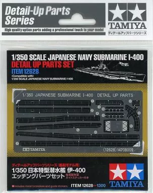 1/350 Scale Model Kit - Detail-Up Parts