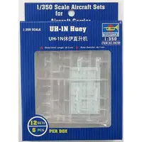 1/350 Scale Model Kit - Helicopter