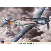 1/72 Scale Model Kit - Focke-Wulf