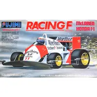 Plastic Model Kit - Honda