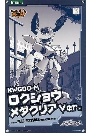 1/6 Scale Model Kit - MEDABOTS / Rokusho