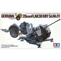 1/35 Scale Model Kit - TAMIYA Military Miniature Series