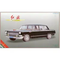 1/24 Scale Model Kit - Vehicle