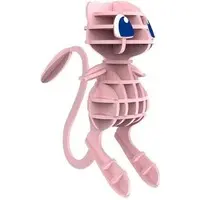 si-gu-mi PLUS - Pokémon / Mew