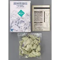 Resin cast kit - Mashin Hero Wataru / Ryuomaru