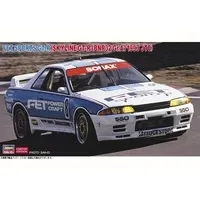 1/24 Scale Model Kit - NISSAN / SKYLINE