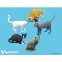 1/35 Scale Model Kit - People/Animals