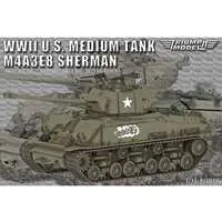 1/72 Scale Model Kit - Tank