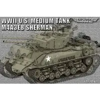 1/72 Scale Model Kit - Tank