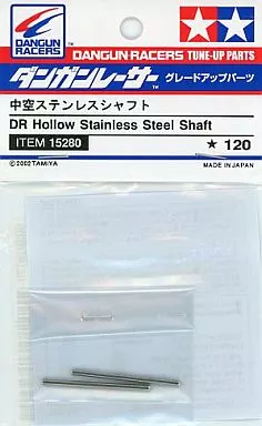 Plastic Model Parts - Plastic Model Kit - Mini 4WD Parts