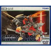 Plastic Model Kit - ZOIDS / Energy Liger