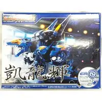 Plastic Model Kit - ZOIDS / Gairyuki