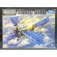 Plastic Model Kit - ZOIDS / Sonic Bird