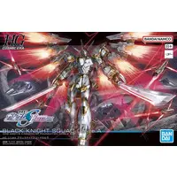 1/144 Scale Model Kit - HIGH GRADE (HG) - MOBILE SUIT GUNDAM SEED