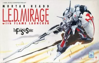 1/100 Scale Model Kit - The Five Star Stories