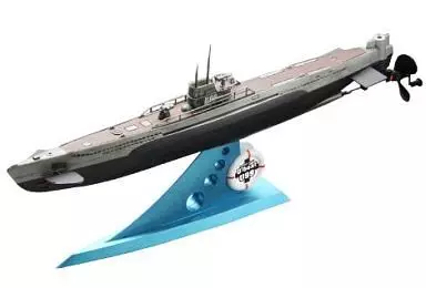 Plastic Model Kit - Warship plastic model kit