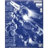 Gundam Models - ADVANCE OF Ζ THE FLAG OF TITANS / GUNDAM TR-1