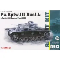 1/35 Scale Model Kit - Smart kit series