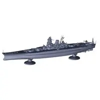 1/700 Scale Model Kit - Warship plastic model kit