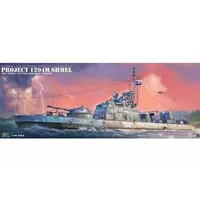 1/35 Scale Model Kit - Warship plastic model kit