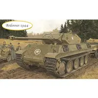 1/35 Scale Model Kit - Tank