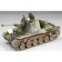 1/35 Scale Model Kit - Tank