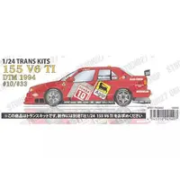 1/24 Scale Model Kit - Vehicle