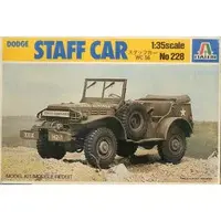 1/35 Scale Model Kit - Tank